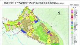 賀州碳酸鈣產業年均增速20%以上