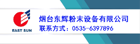 權威發布:2018年粉末涂料百強榜！增降幅排行榜發布！