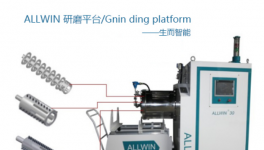 阿克蘇、關(guān)西等國內(nèi)外企業(yè)的最佳選擇！這家企業(yè)為何受寵