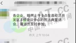 出事了！這里樹脂企業(yè)全部停產(chǎn)！價格立漲500元/噸！