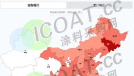 ?破紀錄！日增6886例！600個地區“預警”！