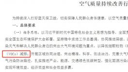 魯西、LG為“它”點贊！20年水漆老將助力“油改水”！