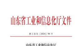 技術創新！這款涂料防腐效果長達30年！